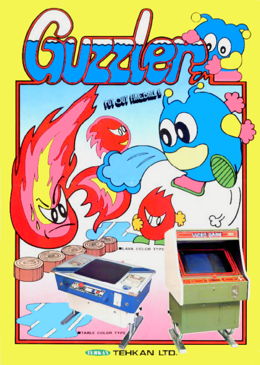 Guzzler Arcade Game Cover